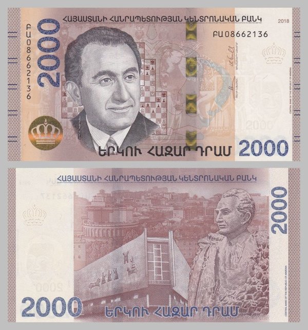 Armenien / Armenia 2000 Dram 2018 unz.