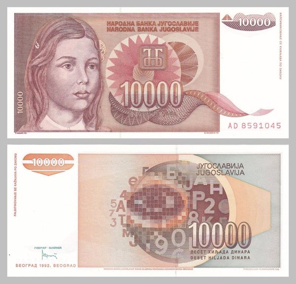 Jugoslawien / Yugoslavia 10000 Dinara 1992 p116a unz.