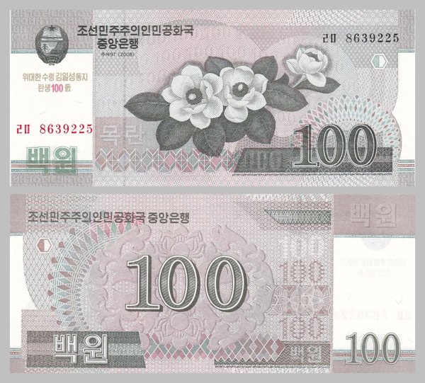 Nordkorea 100 Won 2012 (2008) pCS12 unz.