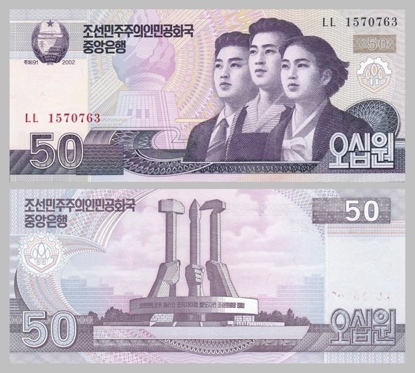 Nordkorea 50 Won 2009 (2002) p60 unz.