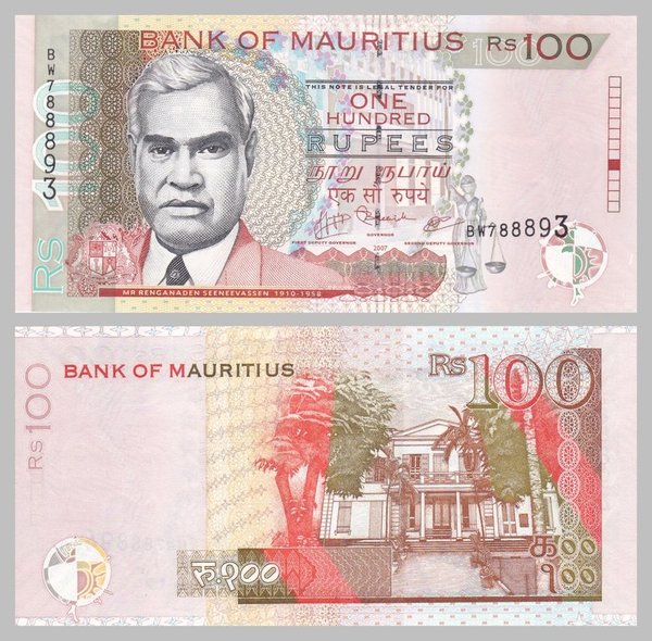 Mauritius 100 Rupees 2007 p56b unz