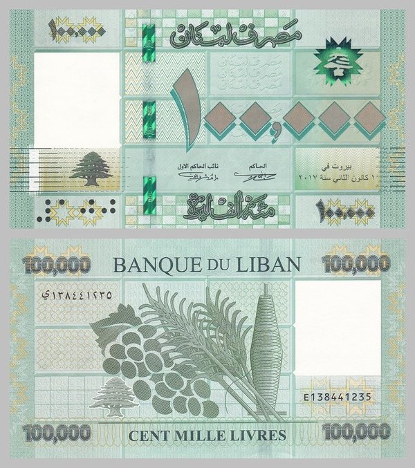 Libanon / Lebanon 100000 Livres 2017 p95c unz.