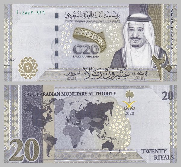 Saudi-Arabien / Saudi-Arabia 20 Riyals 2020 unz.