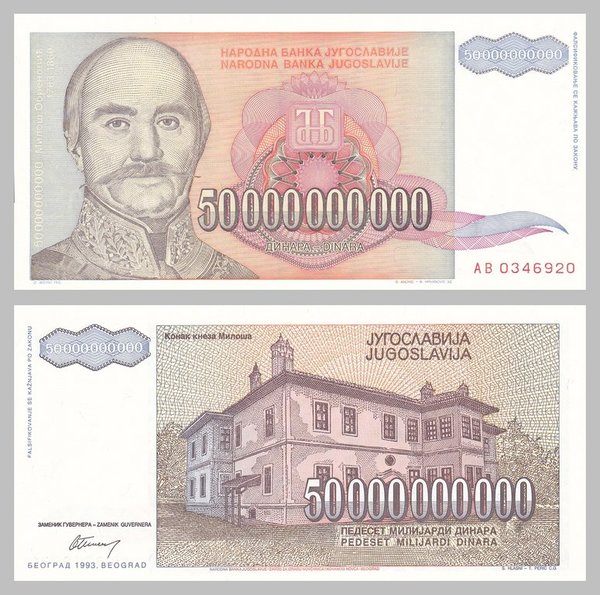 Jugoslawien 50000000000 Dinara 1993 p136 unz.