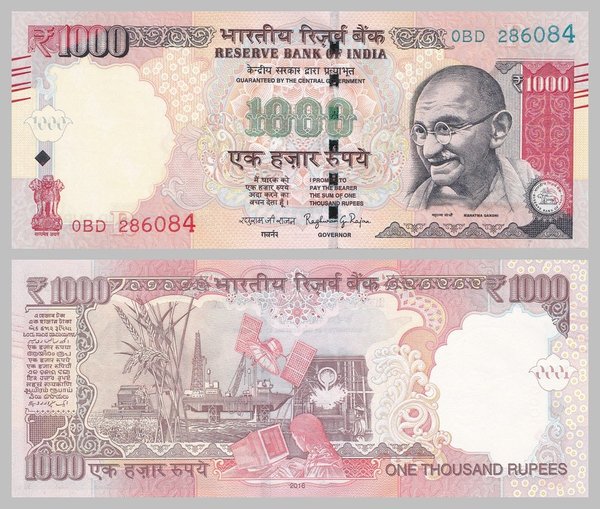 Indien 1000 Rupees 2016 p107t unz.