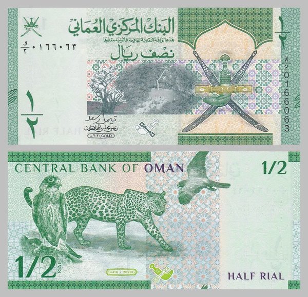 Oman 1/2 Rial 2020 unz.