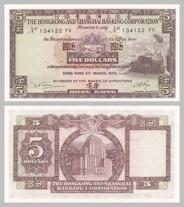 Hongkong 5 Dollars 1975 p181f unz.