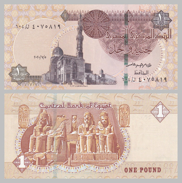 Ägypten 1 Pound 2020 unz.